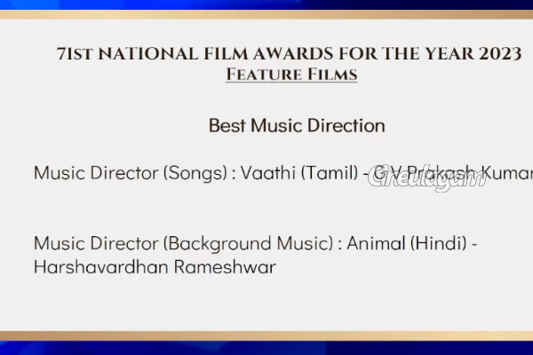 பார்க்கிங் படத்திற்கு 3 தேசிய விருதுகள், ஜீ.வி.பிரகாஷ் சிறந்த இசையமைப்பாளர்.. விருது வென்றவர்கள் லிஸ்ட் | National Awards Parking Best Tamil Film