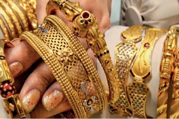 சற்றே இறக்கம் காட்டிய தங்கம் விலை - எவ்வளவு தெரியுமா?