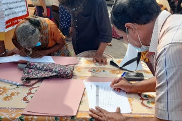 மீனவர்களின் பிரச்சினைகளை வெளிக்கொணர்ந்து அவர்களுக்கு தீர்வு கோரி கையொப்ப வேட்டை