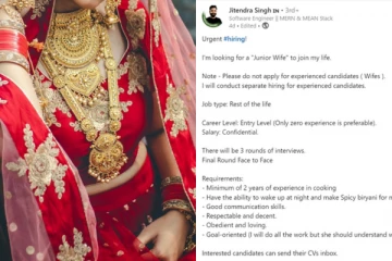 Junior Wife வேண்டும் - Urgent Hiring...ஆர்வக்கோளாறில் பதிவிட்டு சிக்கி கொண்ட Software Engineer