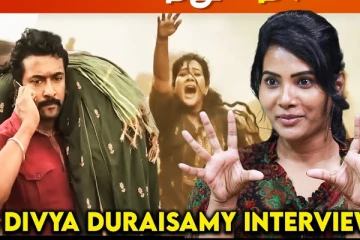 சூர்யா படத்துல நடிக்க முடியாதுனு சொல்லிட்டேன்.. திவ்யா துரைசாமி Interview