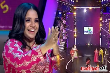 சரிகமப - வில் இறுதிச்சுற்றிற்கு தெரிவாகும் போட்டியாளர்... மெய்சிலிர்த்த தருணம்