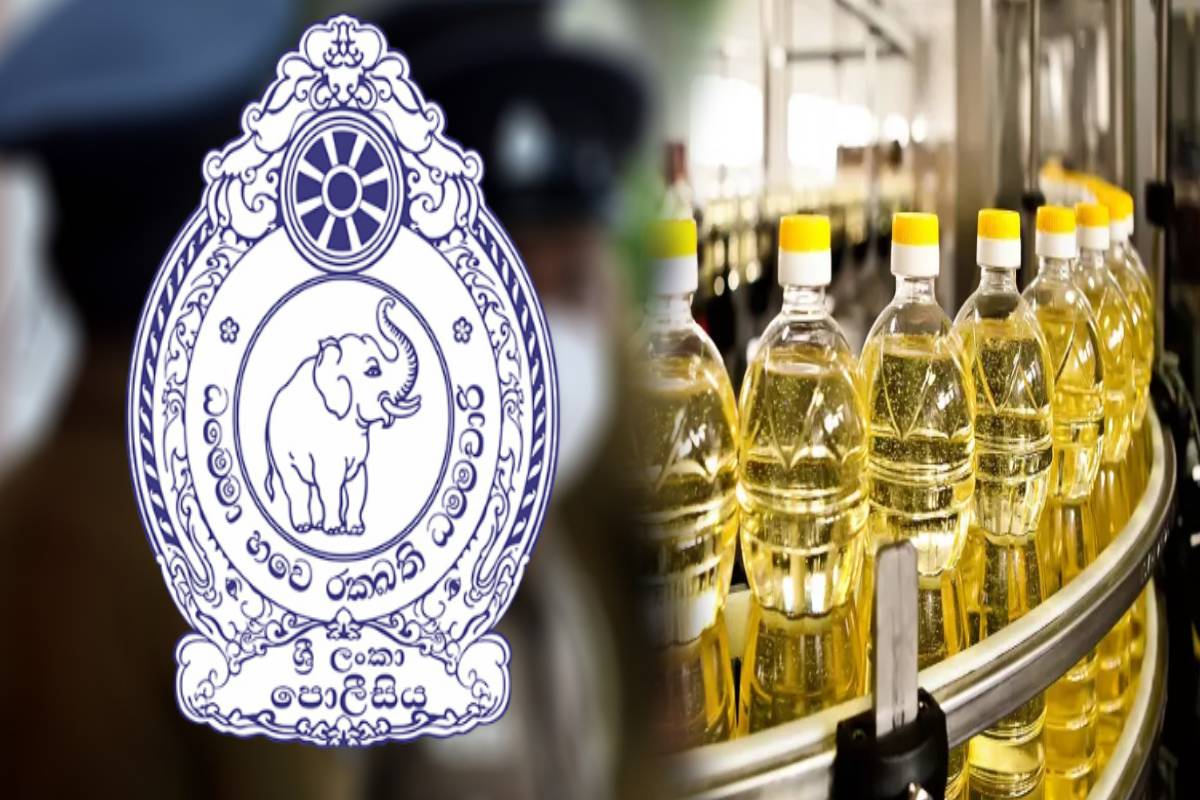 யாழில் எண்ணெய் நிறுவனத்தில் நடந்த பாரிய மோசடி - விசாரணையில் வெளியான திடுக்கிடும் தகவல்கள் | Man Arrested For Defrauding Company In Jaffna