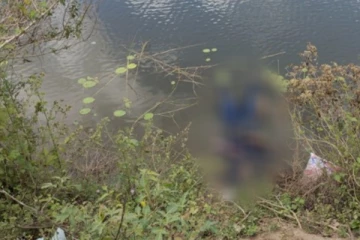 அம்பாள்குளத்தில் சடலமாக மீட்கப்பட்ட பெண் - பரிசோதனையில் வெளிவந்துள்ள தகவல்