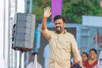 யாழ். விசேட நிகழ்வில் கலந்து கொள்ளும் ஜனாதிபதி அநுர