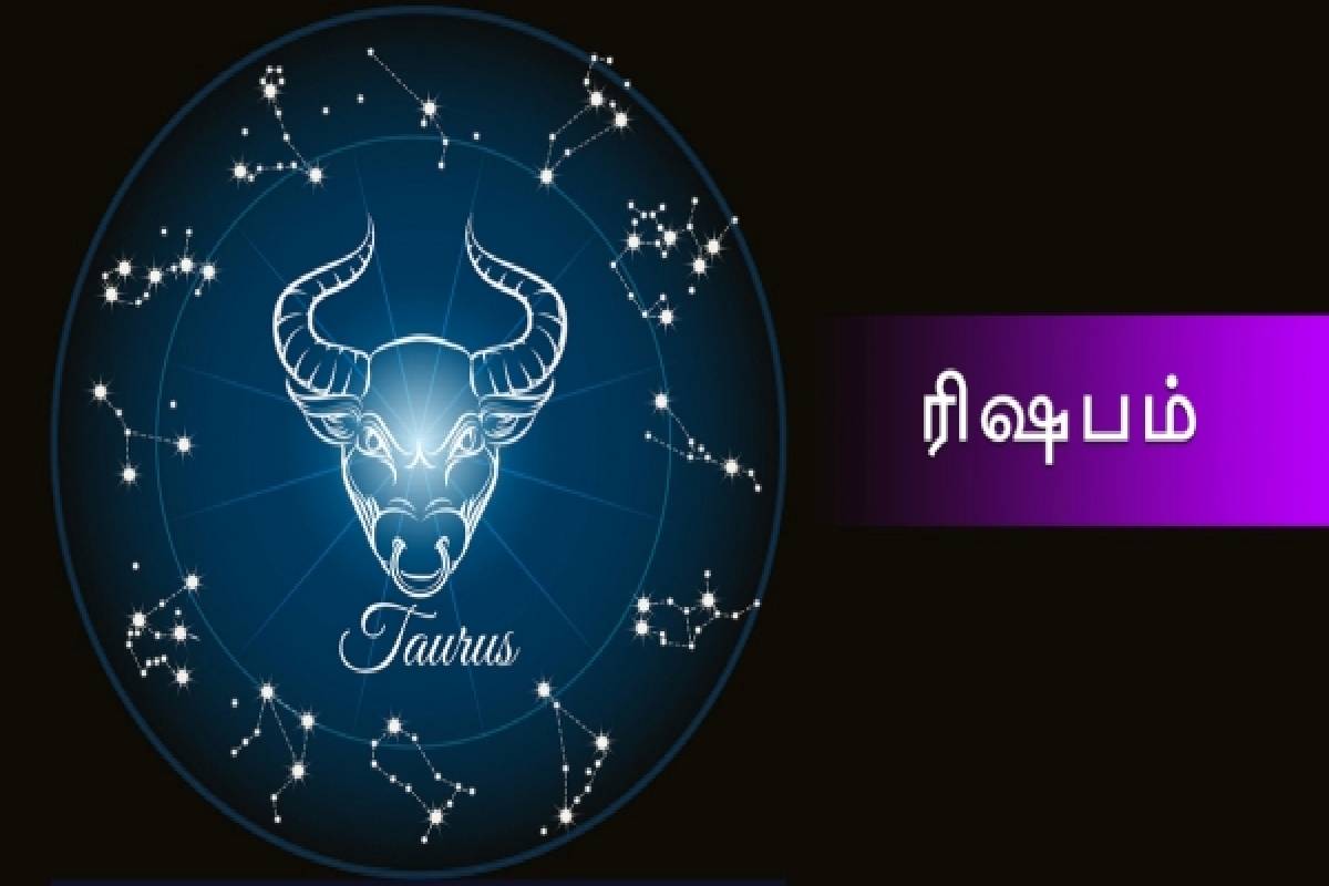 100 ஆண்டுக்கு பின் உருவாகும் மகாலட்சுமி ராஜயோகம்: பணமழை இந்த ராசிகளுக்கு தான்! | Mars Moon Creats Rajayoga Who Get Huge Luck 100 ஆண்டுக்கு பின் உருவாகும் மகாலட்சுமி ராஜயோகம்: பணமழை இந்த ராசிகளுக்கு தான்! | Mars Moon Creats Rajayoga Who Get Huge Luck