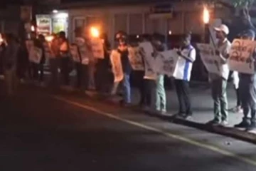 විදුලි බිල අඩු කරයි..? දිගින් දිගටම ජනතා විරෝධතා