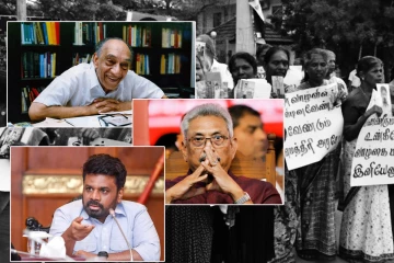 நிறைவேற்று அதிகார தொடர்ச்சியில் முழுமையடையா 13 ஆம் சீர்திருத்தத்தின் மாயத்தோற்றம்