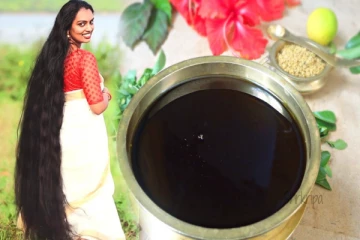கேரளா பெண்களின் நீளமான முடியின் ரகசிய எண்ணெய்- வாரத்தில் இரு முறை போதும்