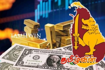 இலங்கை ரூபாவின் பெறுமதியில் ஏற்பட்டுள்ள மாற்றம்