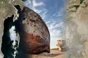 50 ஆண்டுகளில் காணாமல் போன கடல்..! வெளியானது காரணம்