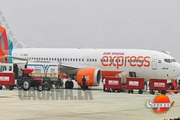 යානය ගුවන්ගත වී ටික වේලාවකට පසු හදිසි ගොඩබෑමකට..