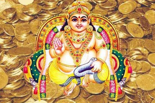பண பிரச்சனையால் உள்ளவர்கள் இந்த பரிகாரத்தை செய்யுங்கள் | Suffering From Money Problems
