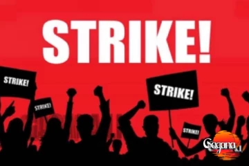 හෙට සිට අත්‍යවශ්‍ය සේවාවක් වැඩ වර්ජනයක