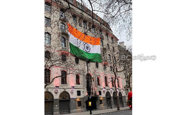 Attack on Indian embassy in London Attack on Indian embassy in London