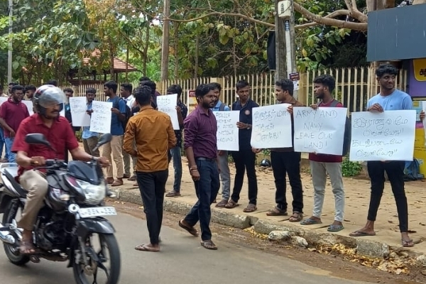 யாழ்.பல்கலைக்கழக மாணவர்கள் கவனயீர்ப்பு போராட்டம்! | Jaffna University Students Protest
