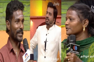 கணவன் செய்யும் கொடுமைகளை அரங்கில் பகிர்ந்த பெண்! வெளுத்து வாங்கும் நெட்டிசன்கள்