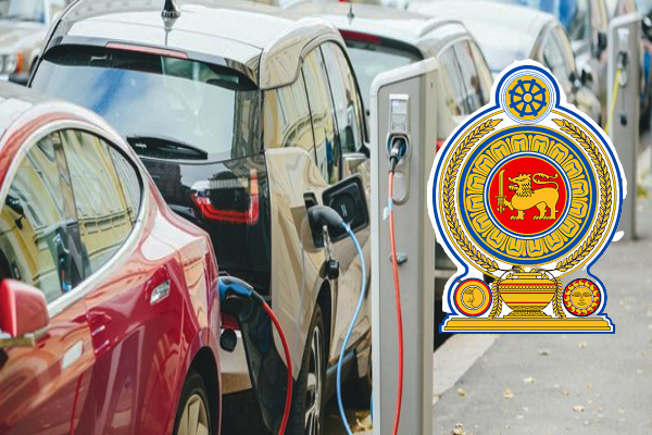 மின்சார வாகன இறக்குமதி உட்பட சில விசேட வேலை திட்டங்களை அறிமுகப்படுத்தியது அரசாங்கம்! வெளியான அறிவிப்பு - ஐபிசி தமிழ்