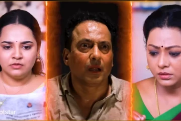 பாக்கியலட்சுமி கிளைமாக்ஸில் எதிர்பார்க்காத ட்விஸ்ட்! சிறைக்கு செல்வது யார் பாருங்க