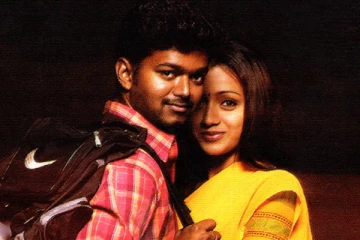 கில்லி படத்தில் முதன் முதலில் ஹீரோவாக நடிக்கவிருந்தது இந்த முன்னணி நடிகர் தானாம்.. தளபதி விஜய் கிடையாதாம்