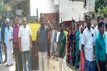 திருக்கோவிலில் இல்மனைட் அகழ்வுக்கு எதிர்ப்பு தெரிவித்து முன்னெடுக்கப்ப்டட ஆர்ப்பாட்டம்