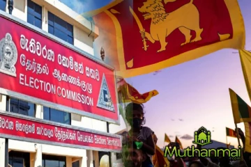 முழு கிழக்கிலும் முன்னிலை பெற்றுள்ள கட்சிகள் தொடர்பிலான விபரங்கள்