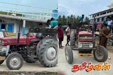 யாழில் மதுபானம் ஏற்றிச் சென்ற உழவு இயந்திரத்தை கைப்பற்றிய பொலிஸார்