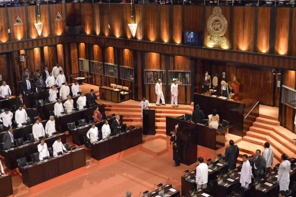 வரவு செலவு திட்டத்தின் இரண்டாம் வாசிப்பு மீதான வாக்கெடுப்பு இன்று! | Vote On The Second Reading Of The Budget வரவு செலவு திட்டத்தின் இரண்டாம் வாசிப்பு மீதான வாக்கெடுப்பு இன்று! | Vote On The Second Reading Of The Budget