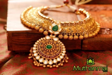 முதன் முறையாக தங்க விலையில் பாரிய அதிகரிப்பு : வெளியான பின்னணி