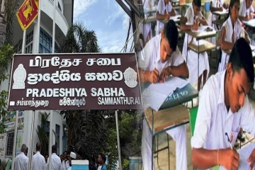 மாணவர்களுக்கு நவீன சிகை அலங்காரம் தடை: சம்மாந்துறை பிரதேச சபை அதிரடி