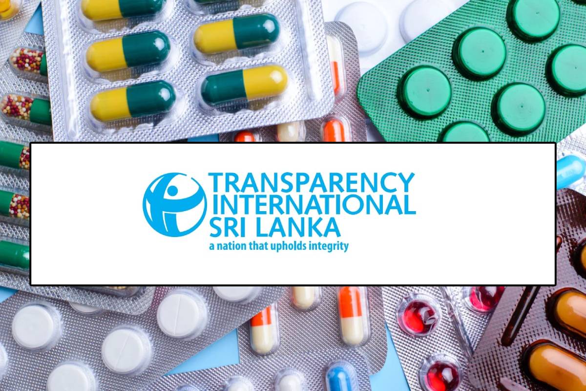 கெஹெலியவுக்கு நீதிமன்றம் பிறப்பித்த அதிரடி உத்தரவு | Ex Min Keheliya Ordered To Pay 75 Mn In Damages