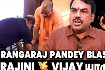 ரஜினி ஏன் காலில் விழ கூடாது? - Rangaraj Pandey Blast Interview