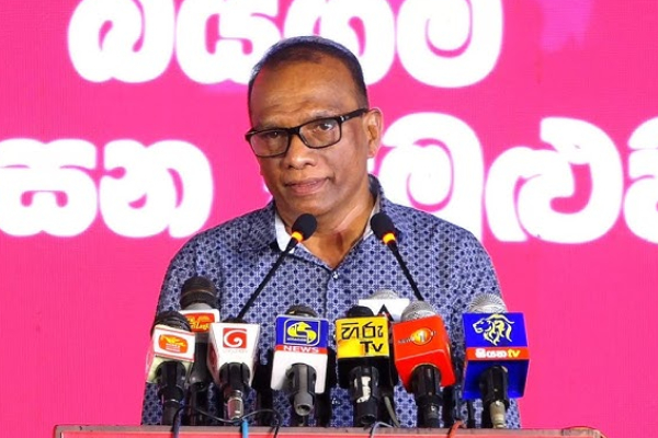 மின் கட்டண குறைப்பு தொடர்பில் அரசாங்கம் வெளியிட்ட தகவல் | Plan To Reduce Electricity Bills By One Third