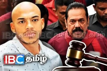 அநுர அரசின் அதிரடி : மகிந்தவின் மகன் யோஷிதவுக்கு எதிராக வழக்கு