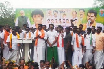 தமிழக அரசை கண்டித்து தமிழகம் முழுவதும் பாஜகவினர் ஆர்ப்பாட்டம்