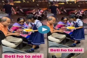 கண் தெரியாத பெற்றோருக்கு மகளின் பாசமான கவனிப்பு! கண்களை குளமாக்கும் வீடியோ