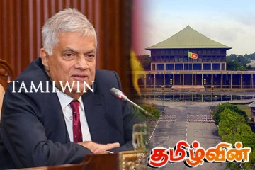 புதிய நாடாளுமன்ற அமர்வுக்கு முன்னதாக முதலாவது விசாரணைக்குழுவை அமைத்த ரணில்