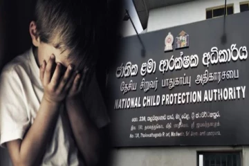நாட்டில் சிறுவர்களை தகாத முறைக்கு உட்படுத்திய சம்பவங்கள் கூர்மையாக அதிகரிப்பு