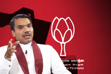 தமிழ் மக்களை ஏமாற்றும் கலாச்சாரம் மொட்டுவிற்கு இல்லை: நாமல் வெளிப்படை