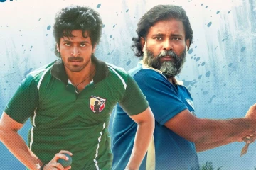 லப்பர் பந்து படத்தின் 17 நாட்கள் வசூல் விவரம்.. இதுவரை இத்தனை கோடியா