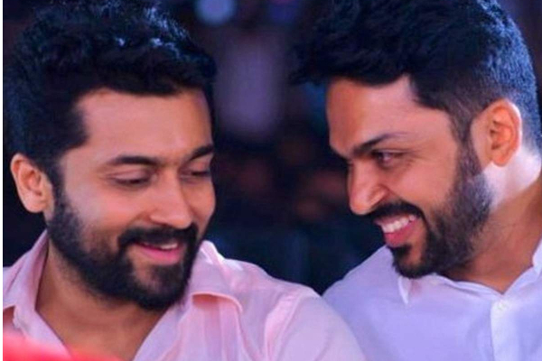 அச்சு அசல் சூர்யா, கார்த்தி போல் மாறிய ரசிகர்கள் - புகைப்படம் வைரல் - தமிழ்நாடு