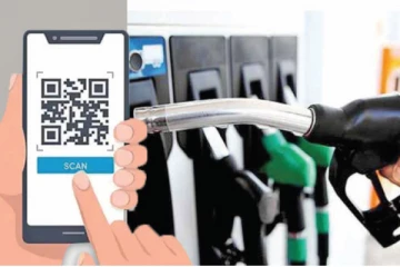 இலங்கையில் மீண்டும் QR முறை அறிமுகமாகிறதா..! எரிசக்தி அமைச்சரின் புதிய அறிவிப்பு