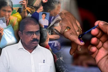 தமிழ் பொது வேட்பாளரை ஆதரிப்பதே சாதகநிலை: காணாமல் ஆக்கப்பட்டோரின் உறவுகள்