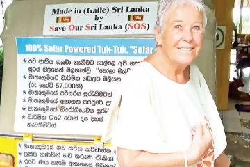 எரிபொருள் நெருக்கடிக்கு சிறந்த தீர்வு - ஜேர்மன் பெண்ணின் புதிய வடிவமைப்பு