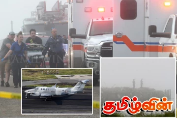மீட்புப் பணியின் போது விபத்திற்குள்ளான மெக்சிகன் விமானம் - சிறுமி உட்பட ஐந்து பேர் பலி