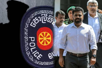 பொலிஸ் OICயை தேடும் EROS செயலாளர்நாயகம் : அநுர அரசில் யாரும் தப்ப முடியாது