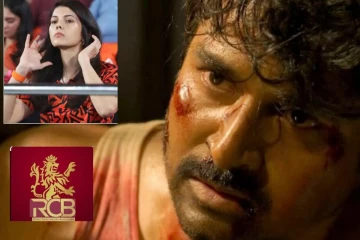 ஆர்சிபி வெற்றி இருக்கட்டும்!! காவியா மாறனை மீம்ஸ் போட்டு கலாய்க்கும் நெட்டிசன்கள்