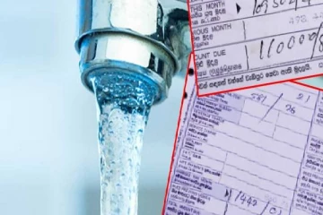 அதிகரிக்கப்படுகிறது நீர் கட்டணம்! வெளியானது அறிவிப்பு