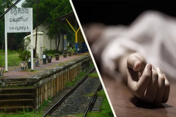 வவுனியா - ஓமந்தையில் தொடருந்து மோதி பெண்ணொருவர் உயிரிழப்பு