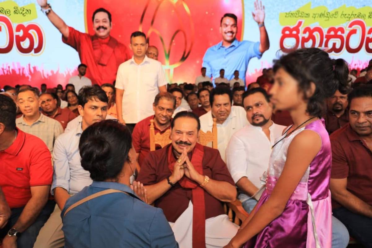 வெளிப்புற எதிரியை விட நாட்டுக்குள் இருக்கும் எதிரியே ஆபத்தானவன் : மகிந்த பகிரங்கம் | Mahinda Thanks To Who Supported Slpp Public Rally